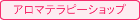 �A���}�e���s�[